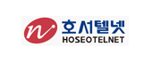 호서텔넷